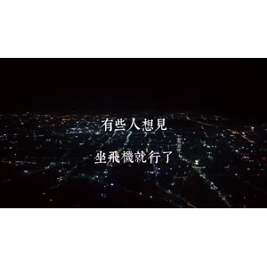 伤感励志5252