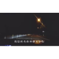 伤感励志5254