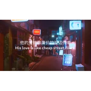 伤感励志5258