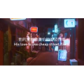 伤感励志5258
