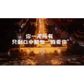 伤感励志5272