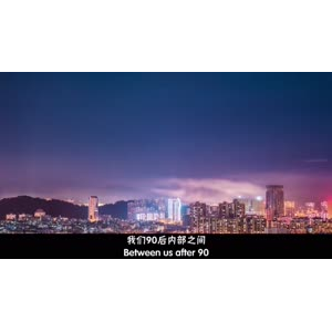 伤感励志5288