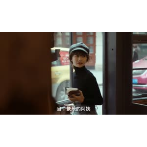 伤感励志5324