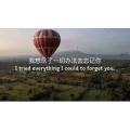 伤感励志5358