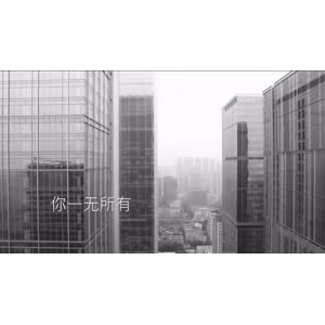伤感励志5430