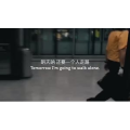 伤感励志5444