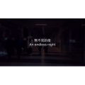 伤感励志5520