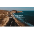 伤感励志5548