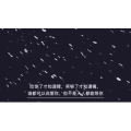 伤感励志5550