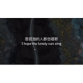伤感励志5556