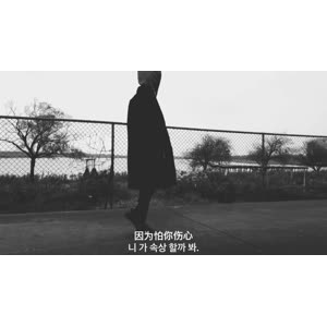 伤感励志5636