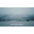 伤感励志5652