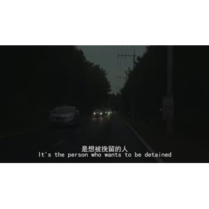 伤感励志5802