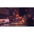 伤感励志5842