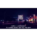 伤感励志5866
