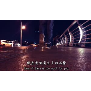 伤感励志5870