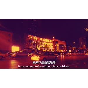 伤感励志5886