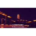 伤感励志5890