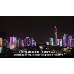 伤感励志6016