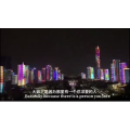 伤感励志6016