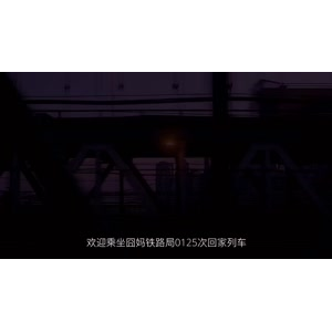 伤感励志6066