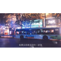 伤感励志6070