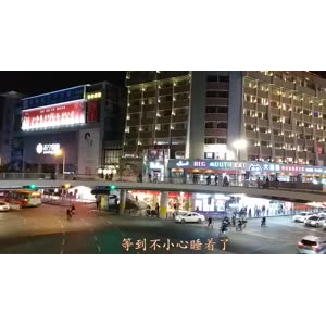 伤感励志6086