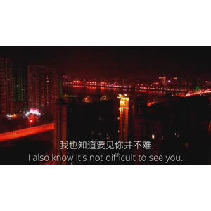 伤感励志6212