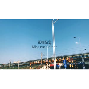 伤感励志6216