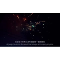 伤感励志6236