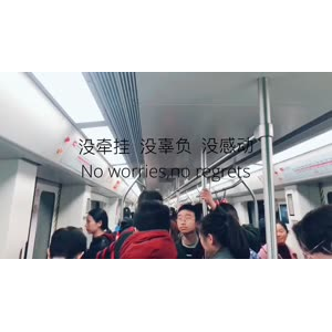 伤感励志6248