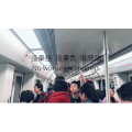 伤感励志6248