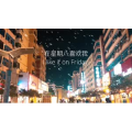 伤感励志6254
