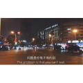 伤感励志6258