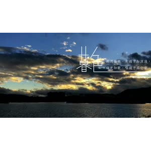 伤感励志6356