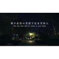 伤感励志6372