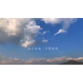 伤感励志6388