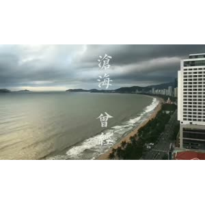 伤感励志6418