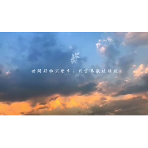 伤感励志6466