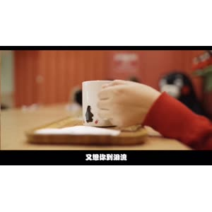 伤感励志6468