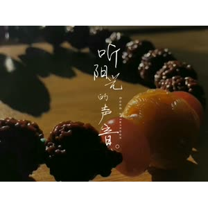 伤感励志6486