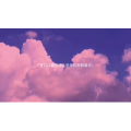 伤感励志6522