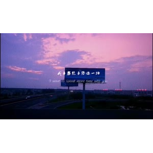 伤感励志6540