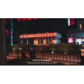 伤感励志6550