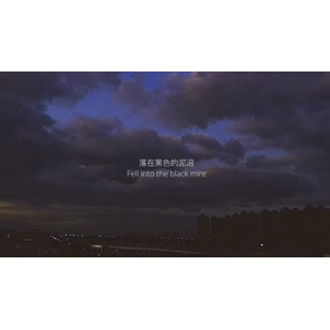 伤感励志6556