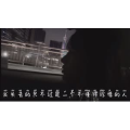 伤感励志6612