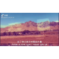 伤感励志6624