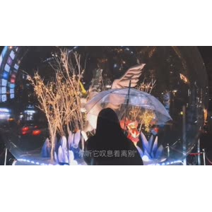 伤感励志6666