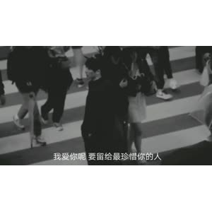 伤感励志6734