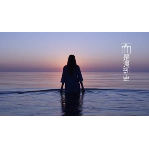 伤感励志6786